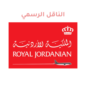 RJ Official